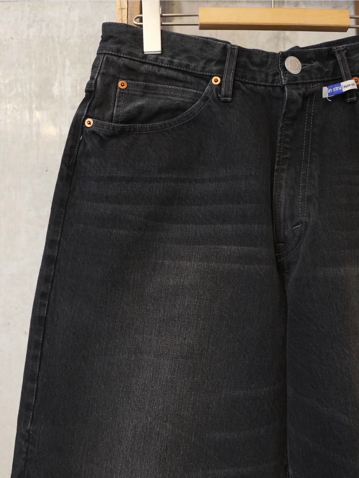 Hard Washed Selvage Denim Baggy Pants