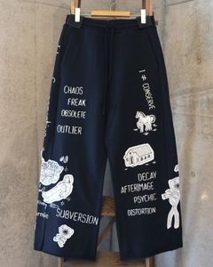 I Normie Sweat Pants