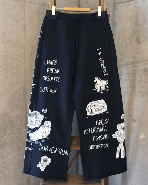 I Normie Sweat Pants