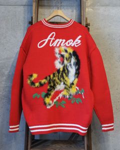 Tiger Knit