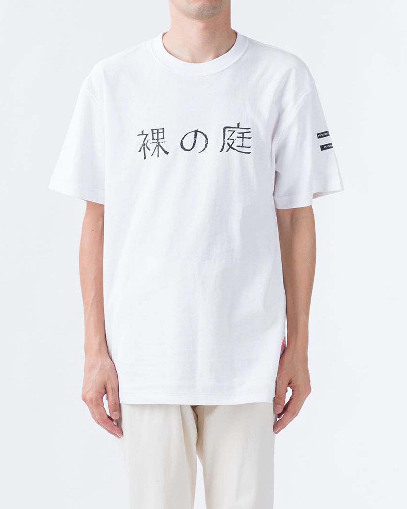 Naked Garden Tee 1