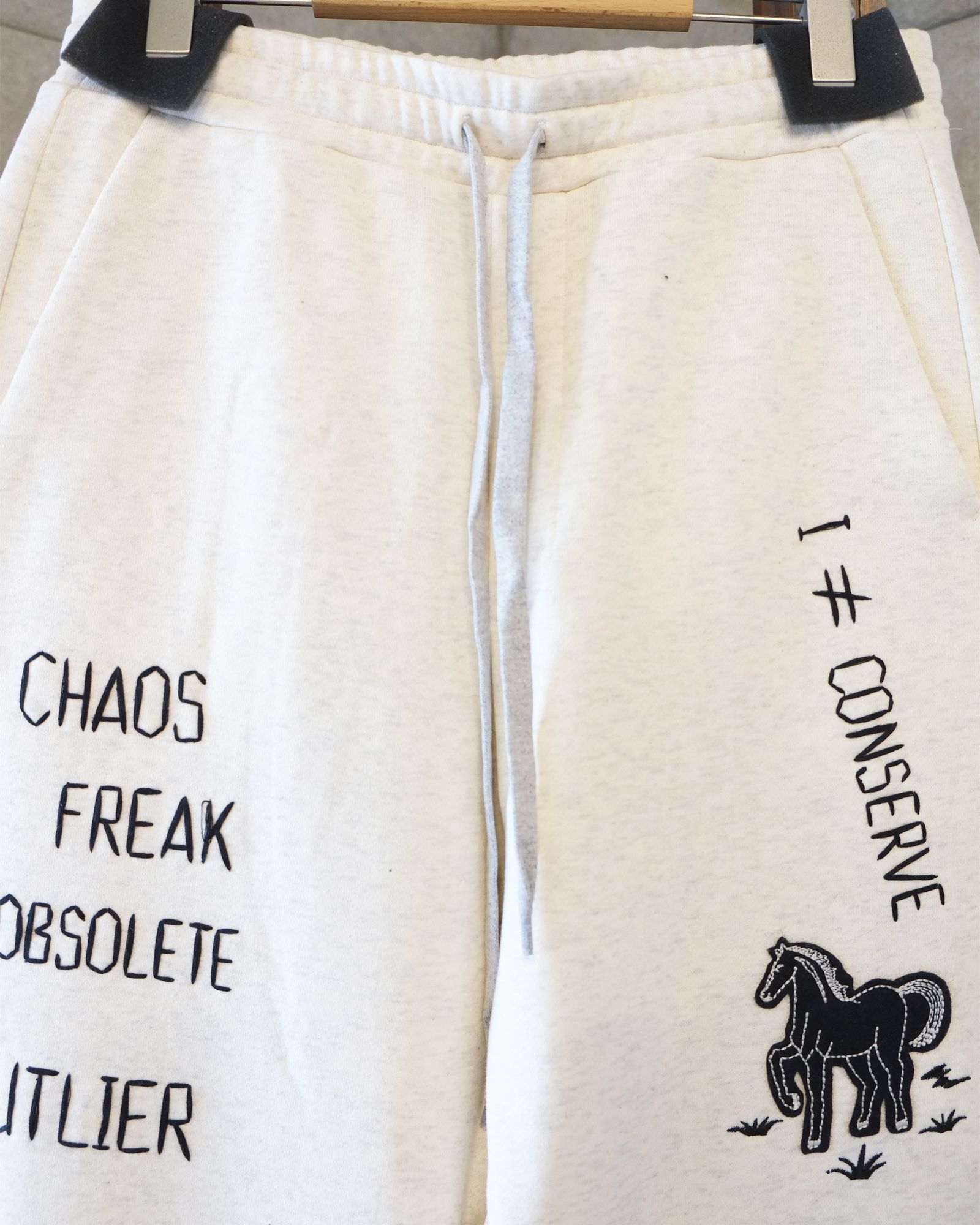 I Normie Sweat Pants