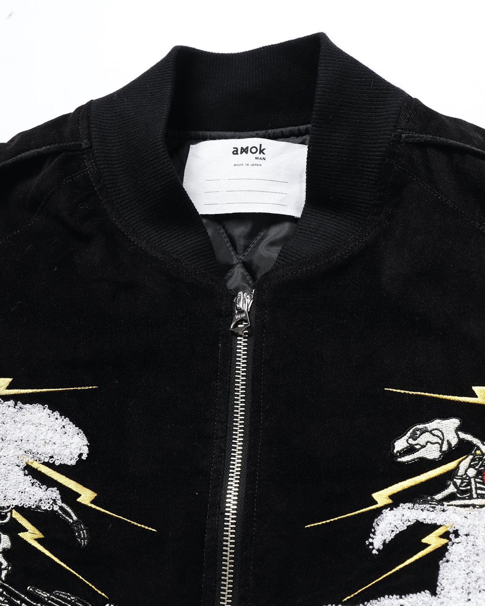 Hide And Seek Alaska Jackets