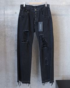 Crashed Denim Pants