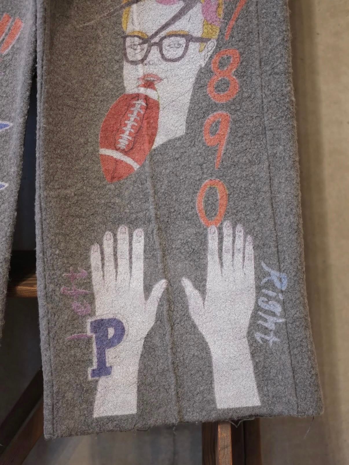 Graffiti Wool Sweat Pants