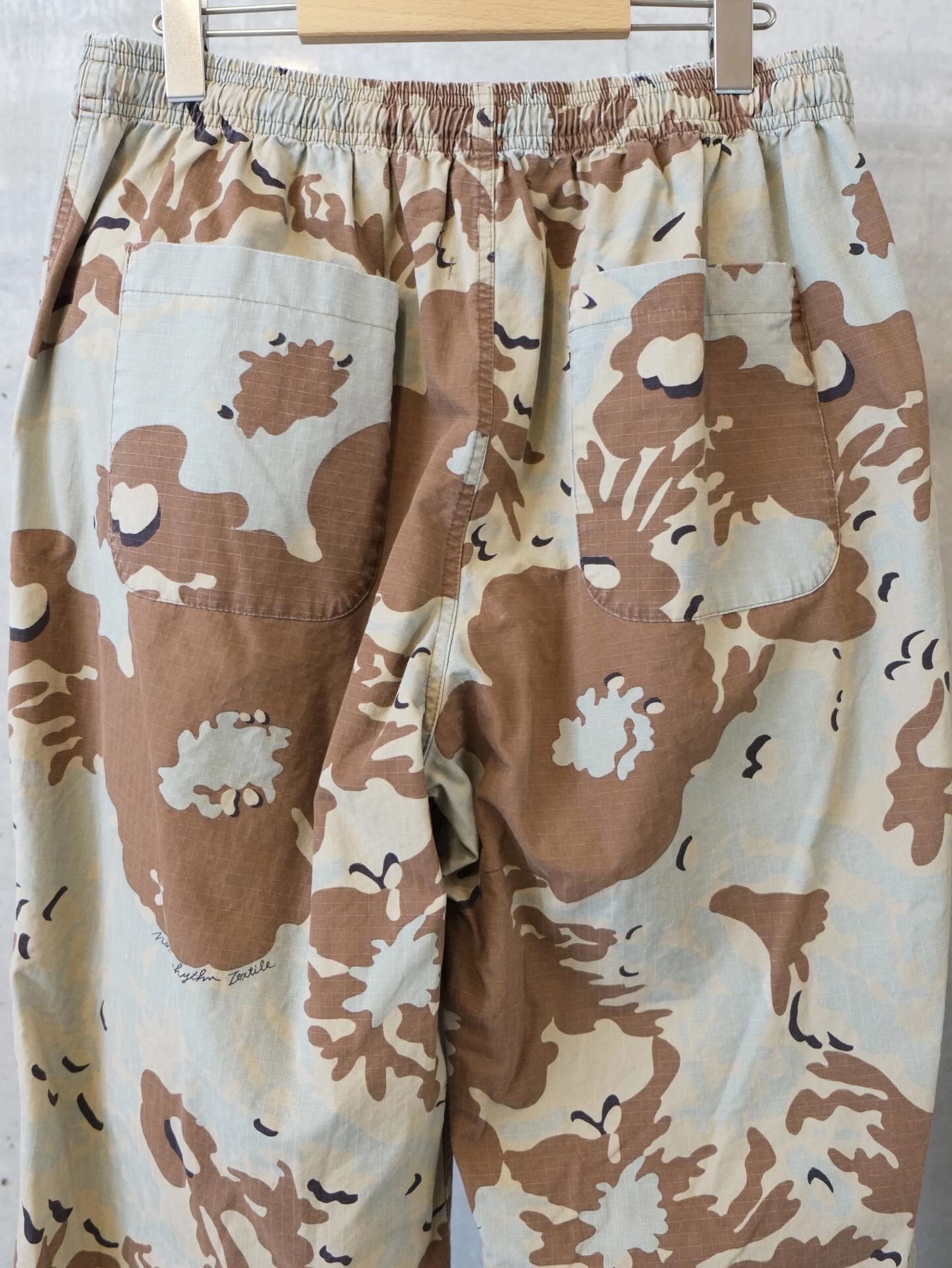 Camo Flower Double Knee Pants