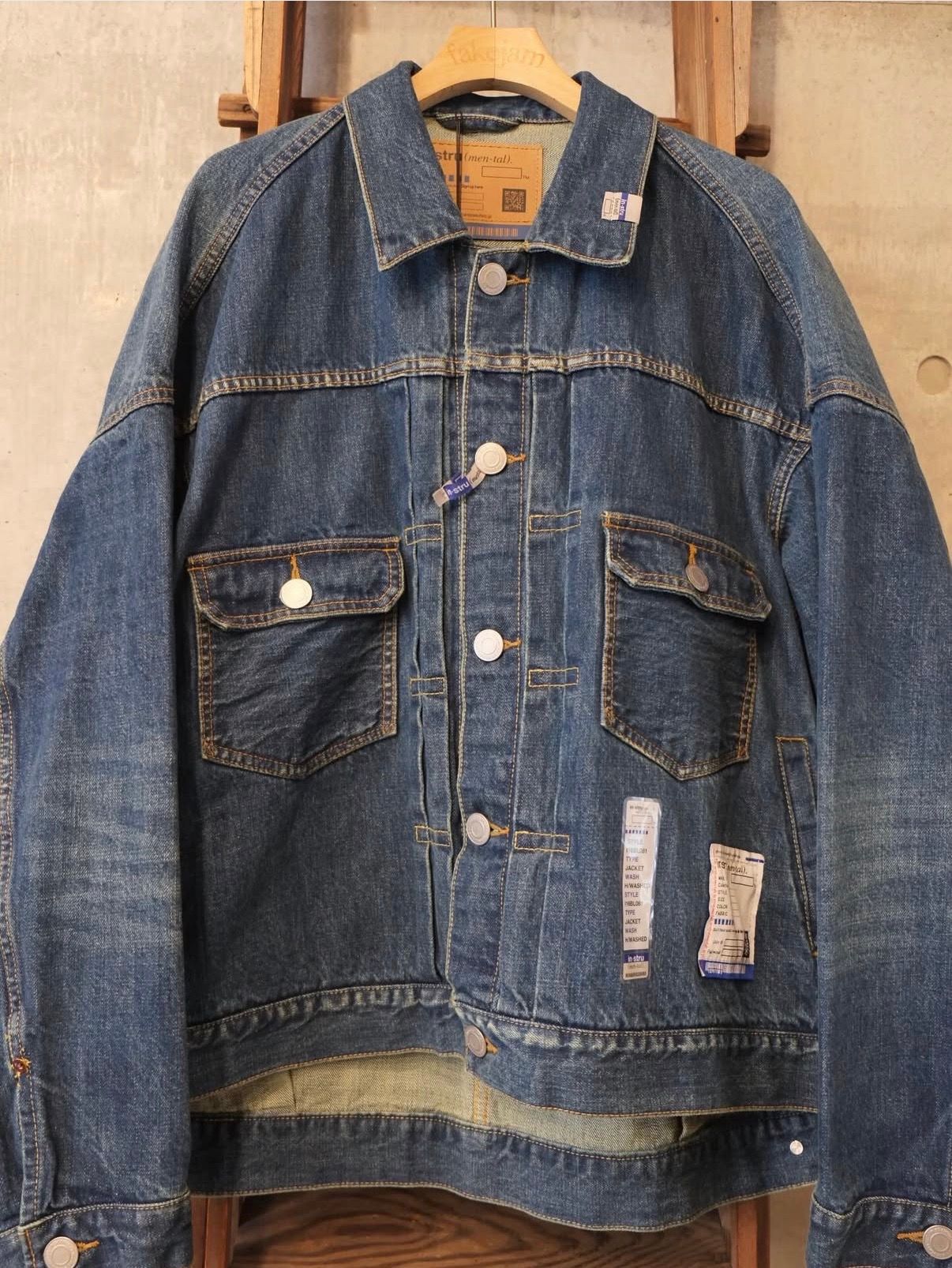 Hard Washed Selvage Denim Jacket