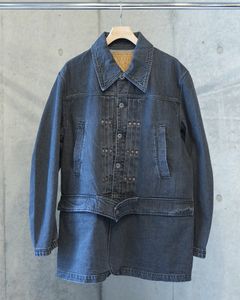 The BDH Denim Cover All