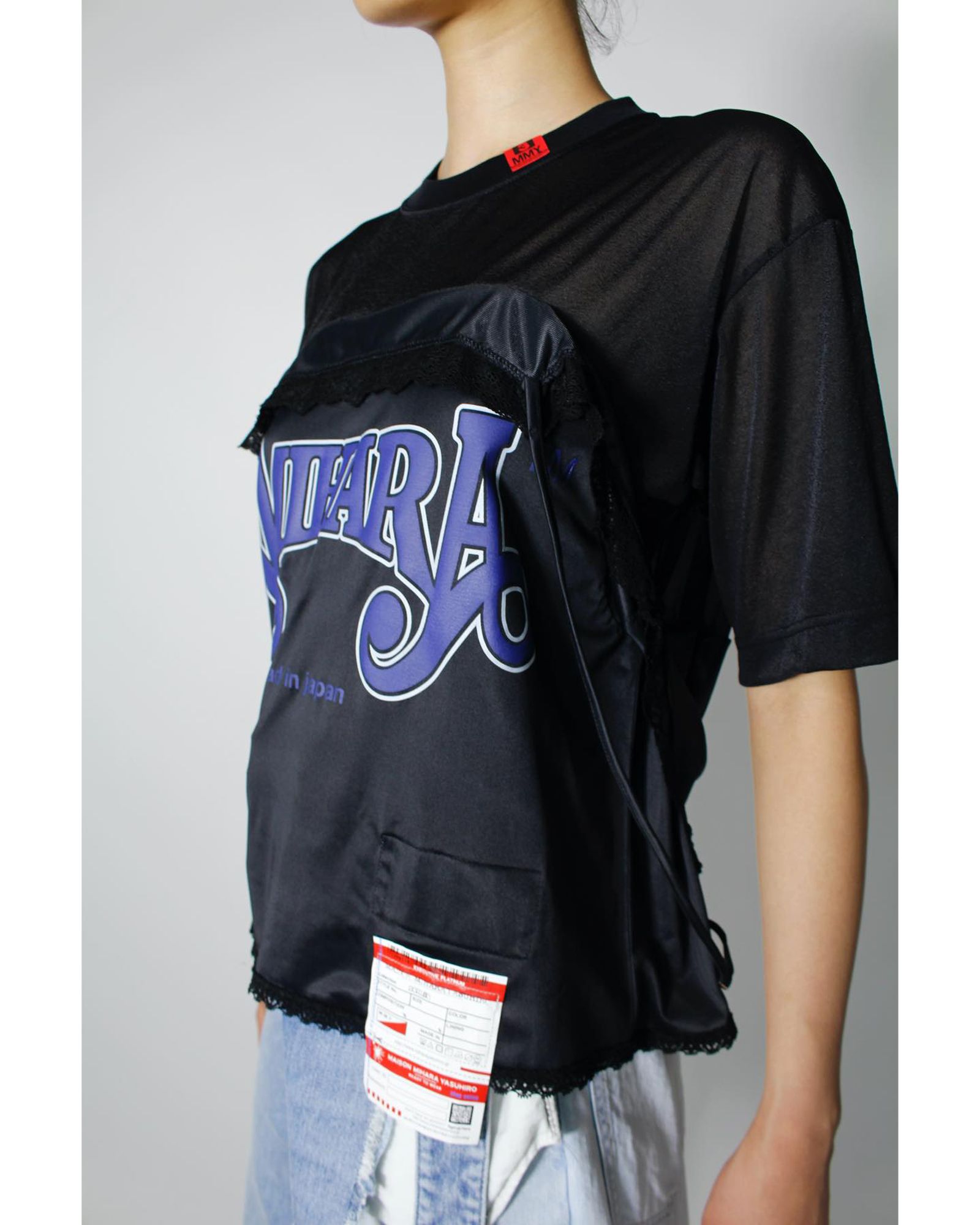Camisole Layered T-shirt