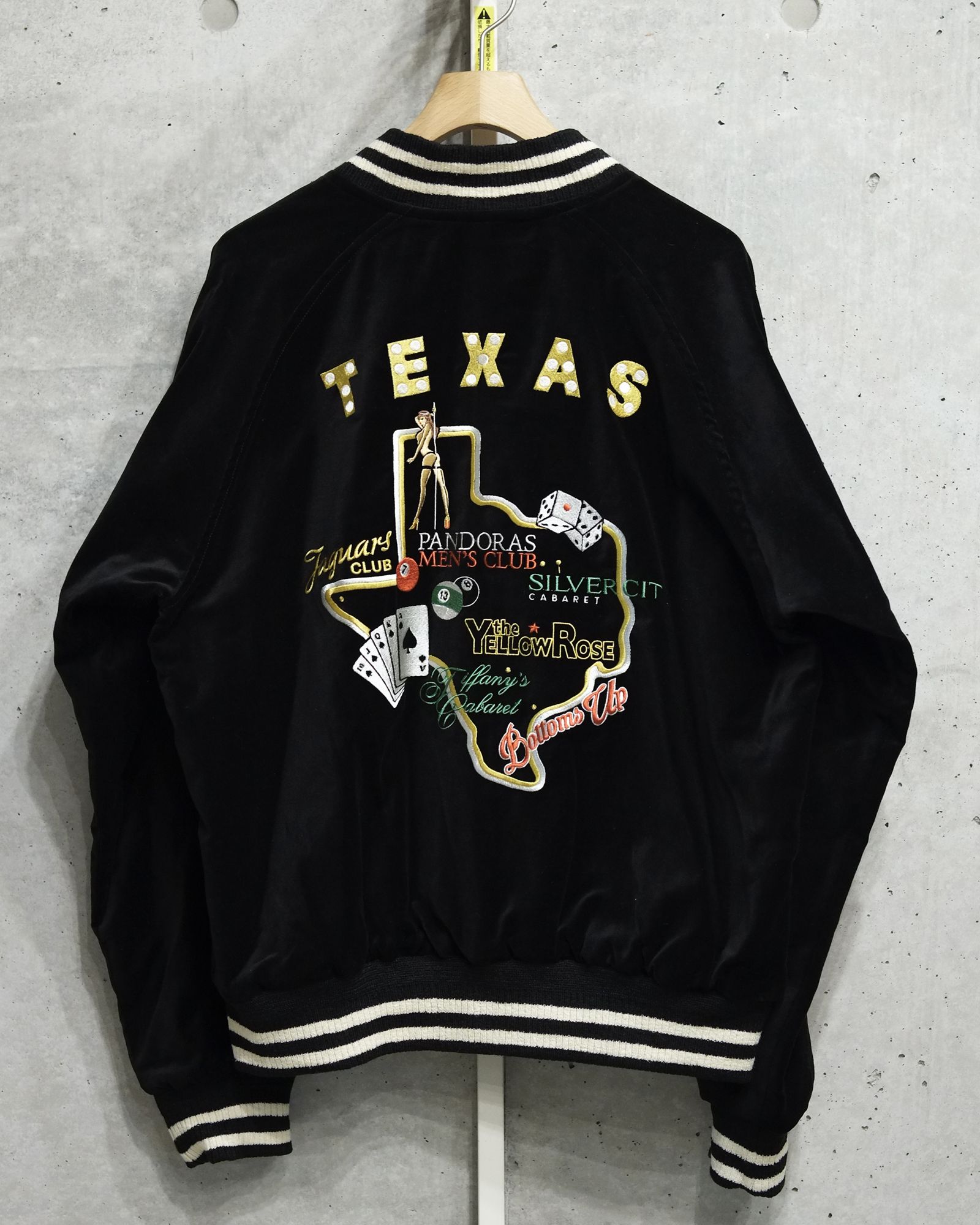 MINEDENIM - Texas Stripclubs Reversible Souvenir JKT Reversible ...