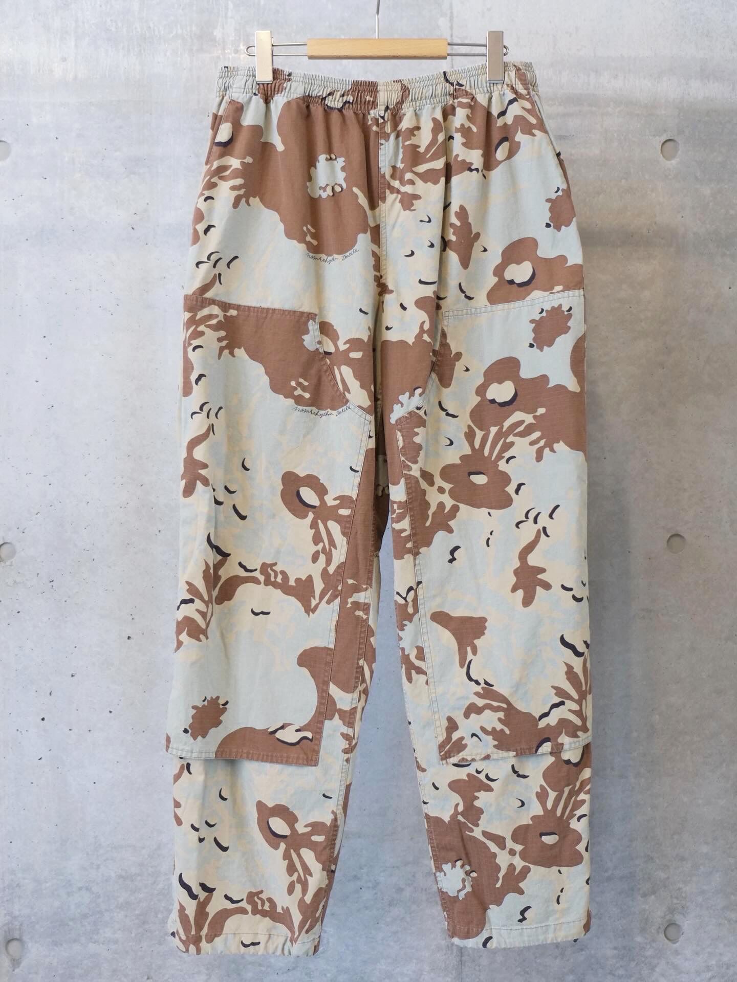 Camo Flower Double Knee Pants