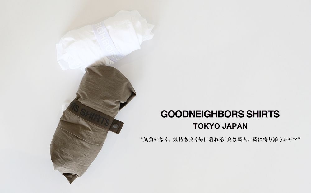 ~7 DAYS SHIRT~ 気負いなく、気持ち良く毎日着れるシャツを