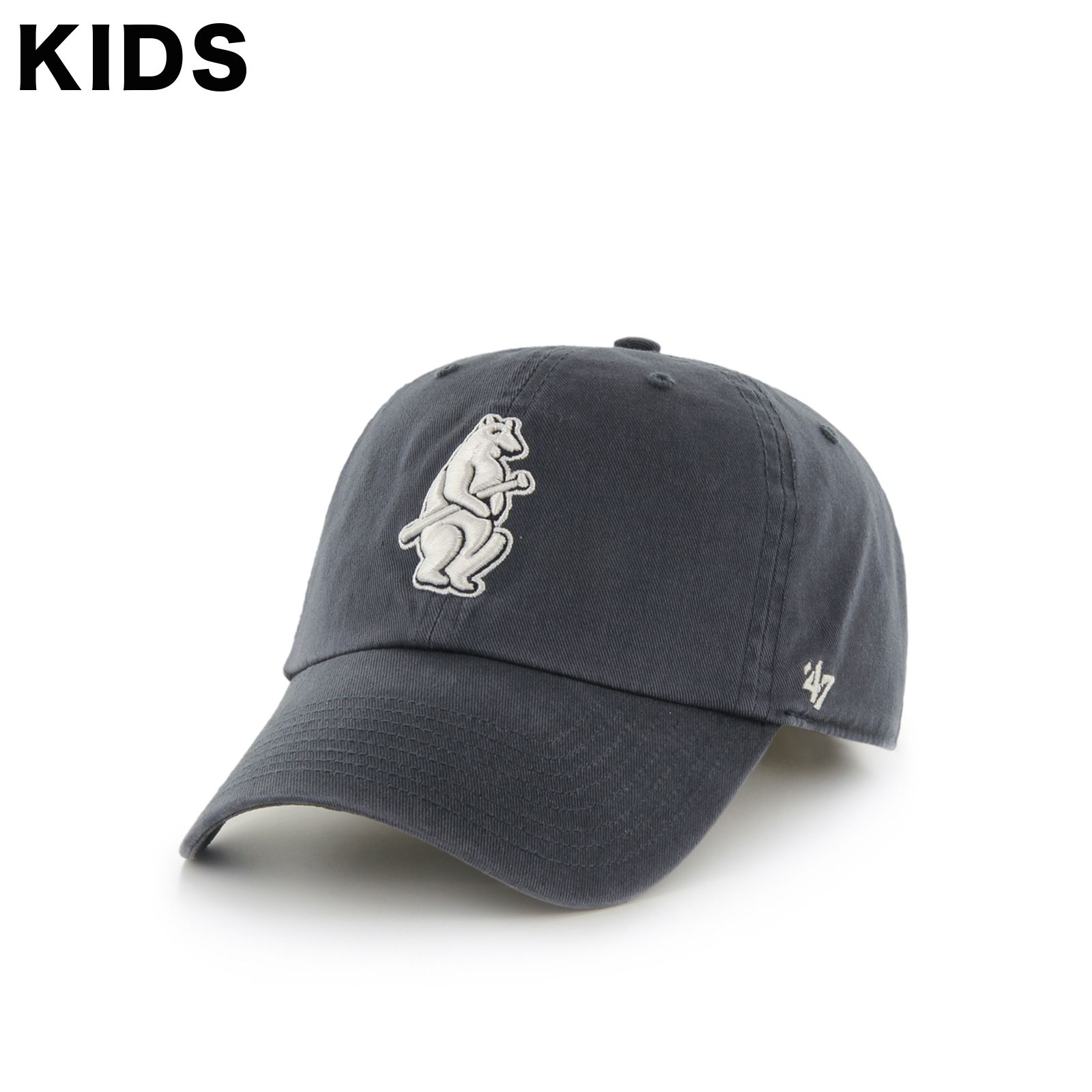 【キッズ】カブス キャップ / Cubs Kids '47 clean up / ネイビー