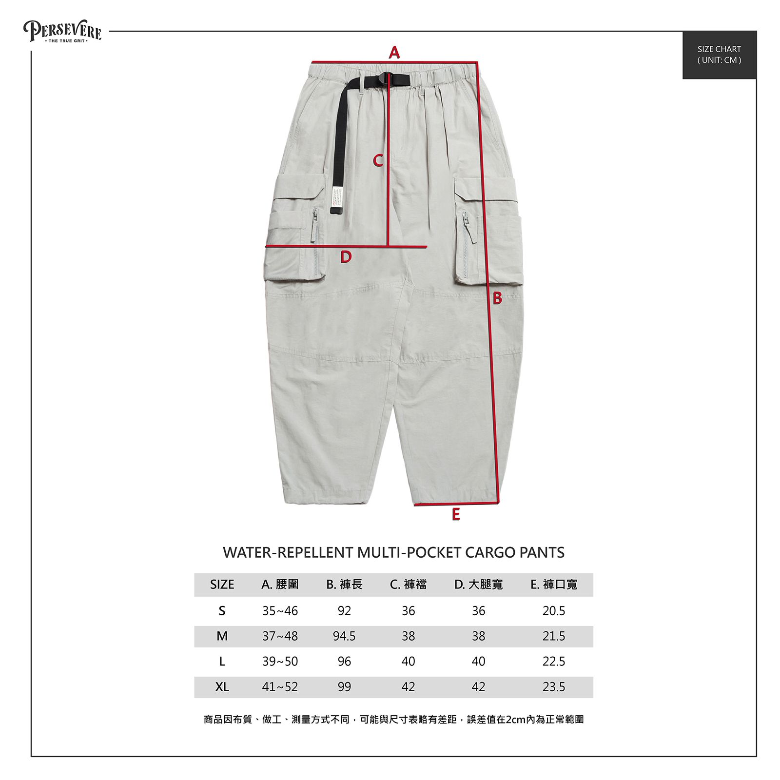 【ラスト1点 XL】water-repellent multi-pocket cargo pants / ブラック