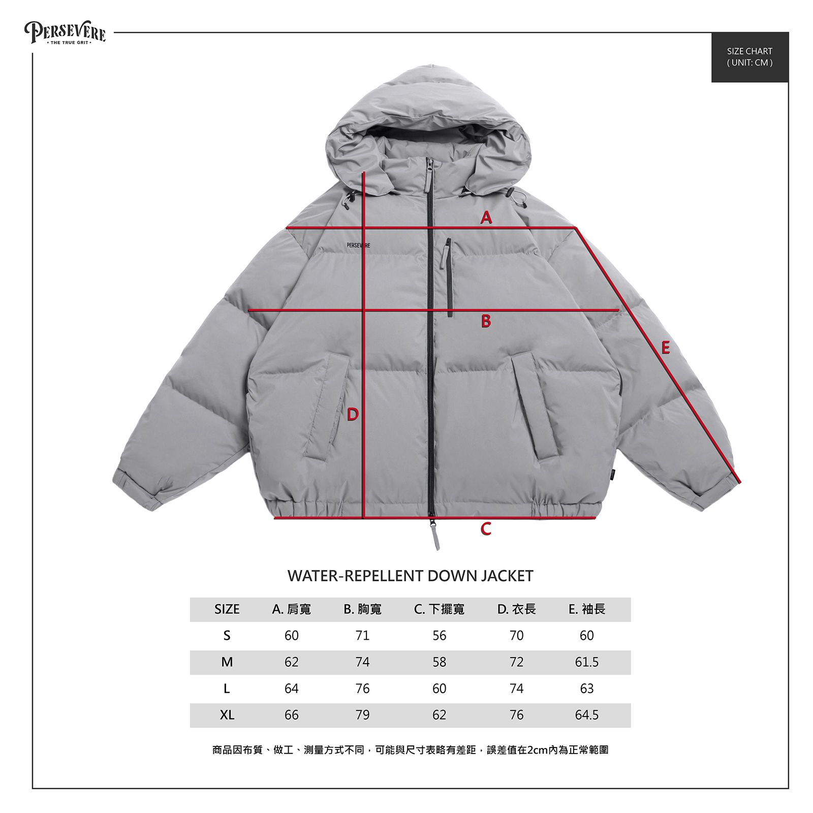 water-repellent down jacket/ ブラック