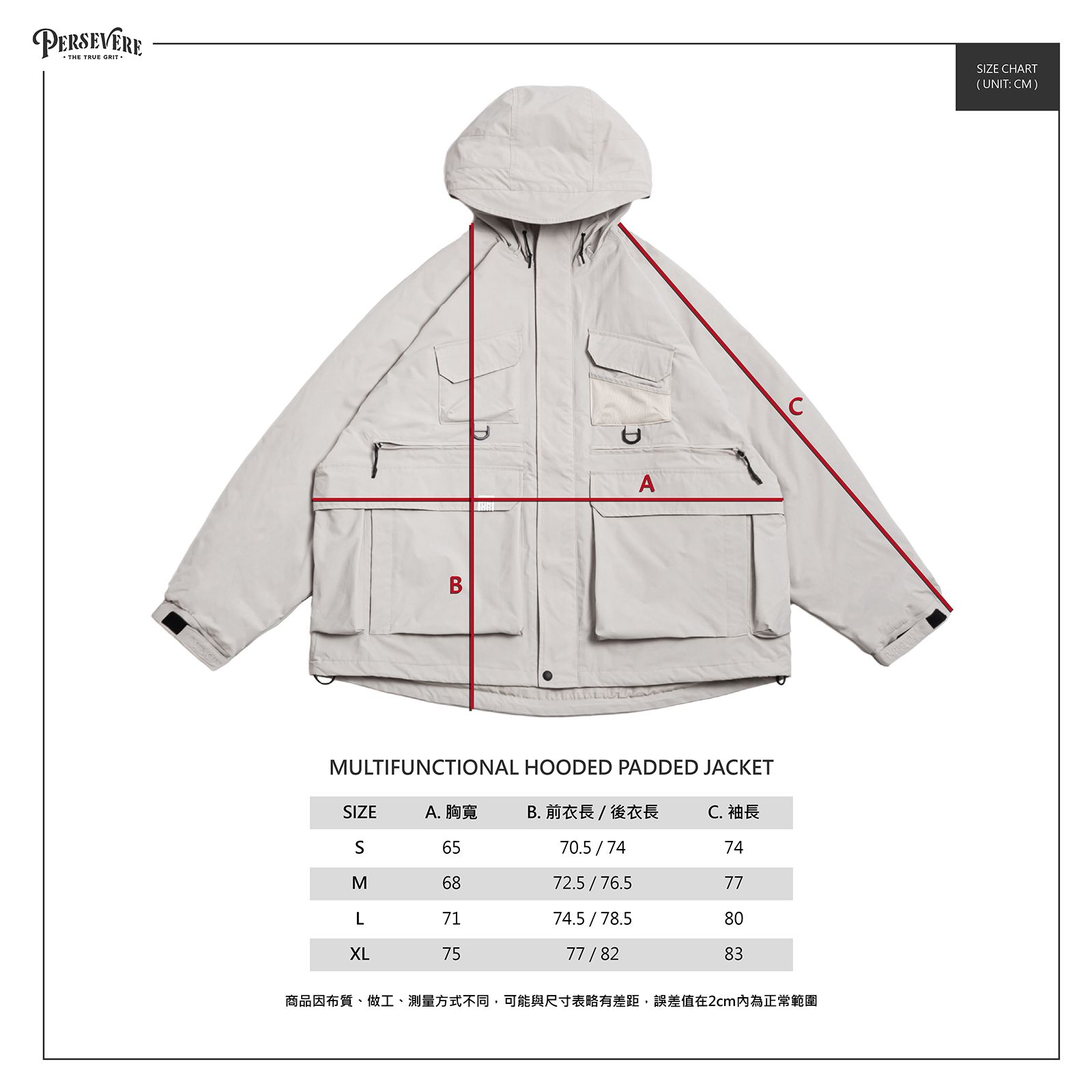 multifunctional hooded padded jacket/Persevere | Filo