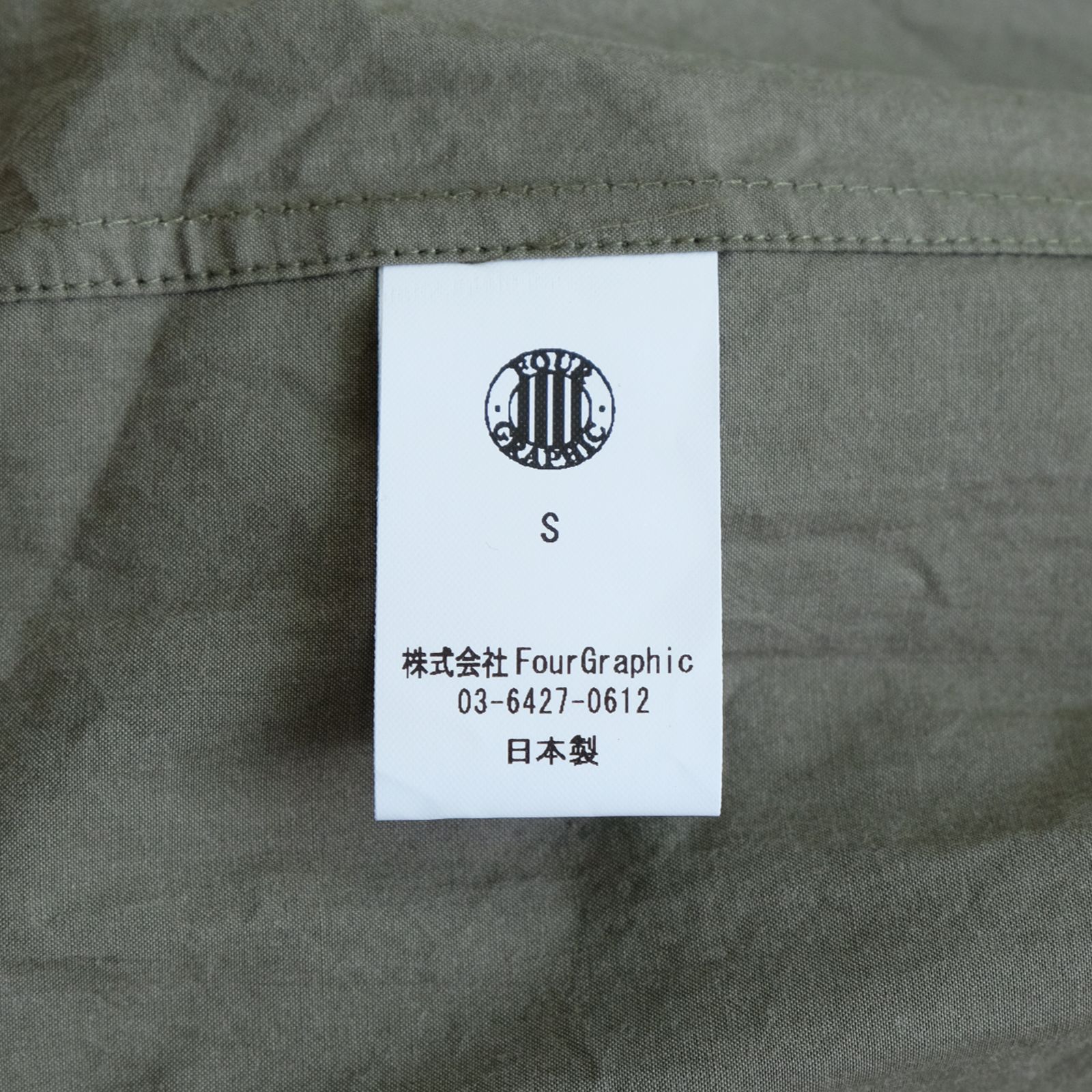 【ラスト1点 L】johnny regular collar shirts / カーキ