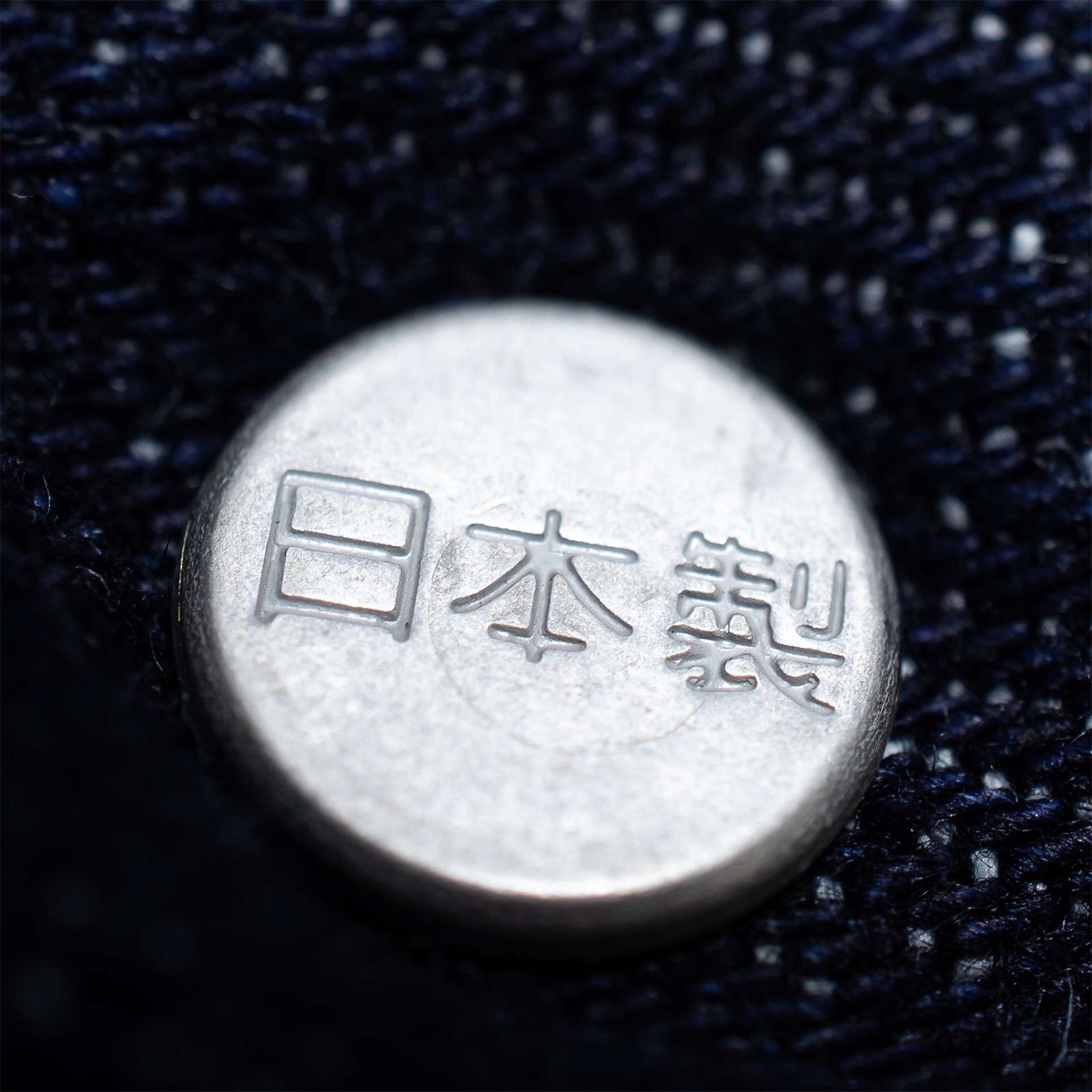 [ラスト1点 XL ] onewash denim shorts / 濃紺