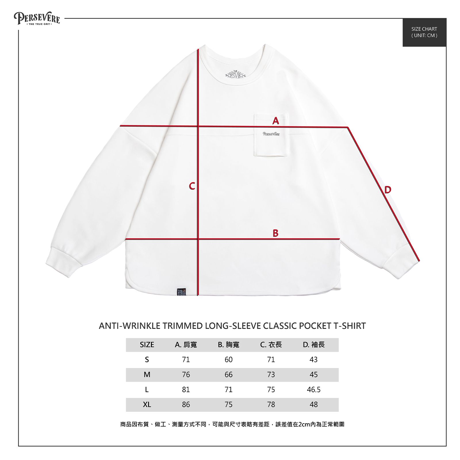 【ラスト1点 M】anti-wrinkle L/S classic pocket t-shirt / ネイビー