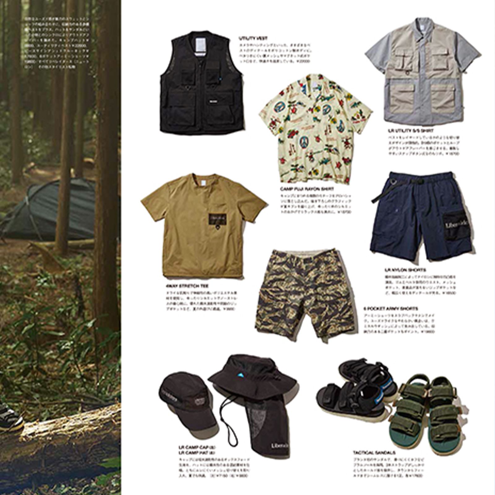 tactical sandals / ブラック