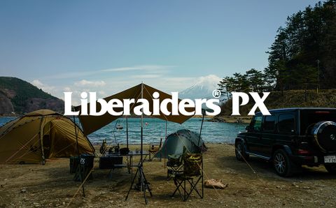 リベレイダースが新たに展開するアクセサリーライン《LiberaidersPX》始動！！