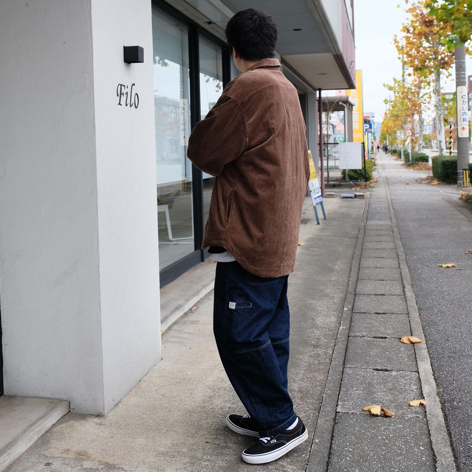 ブラウンカラーのコーデュロイが着たい季節 | 2691 | Filo