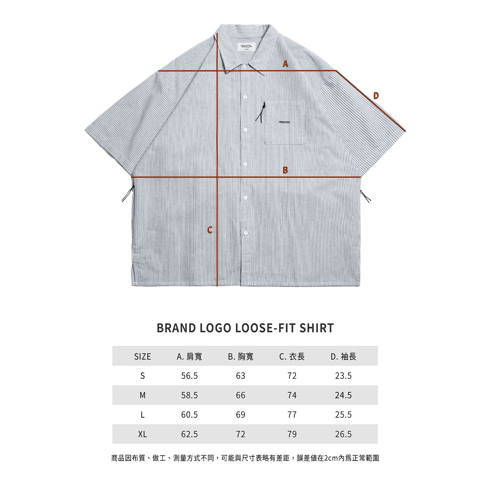 brand logo loose-fit shirt / ダークグレー