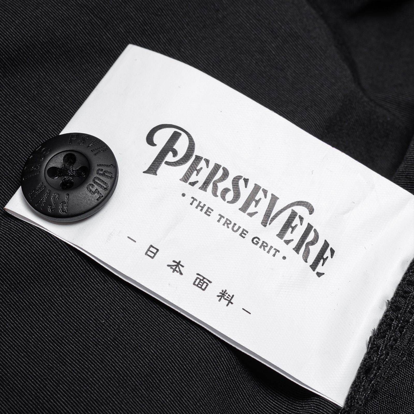 Persevere - 【ラスト1点 M 】T.T.G.V cargo pants / ブラック | Filo