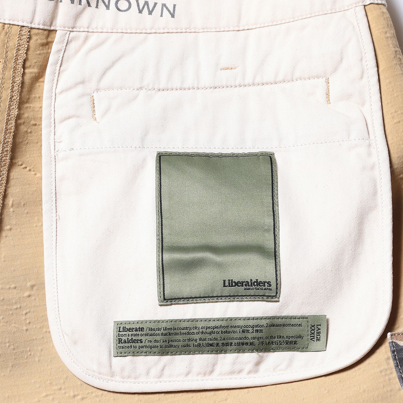 【ラスト1点 32(M)】6 pocket army pants / タイガーカモ