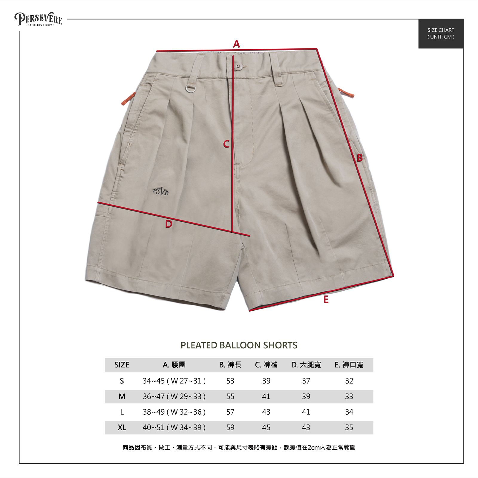 【ラスト1点 S 】pleated balloon shorts / ダークグレー
