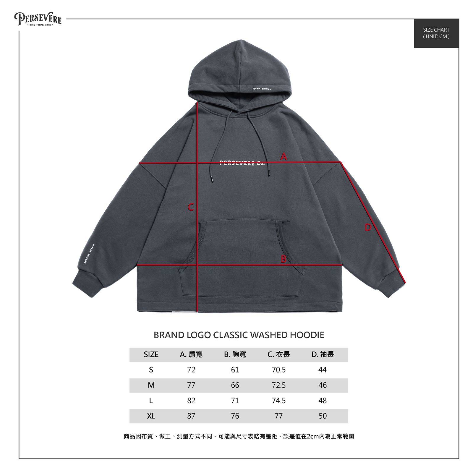 Persevere - 【ラスト1点 M】brand logo classic washed hoodie / オレンジ | Filo