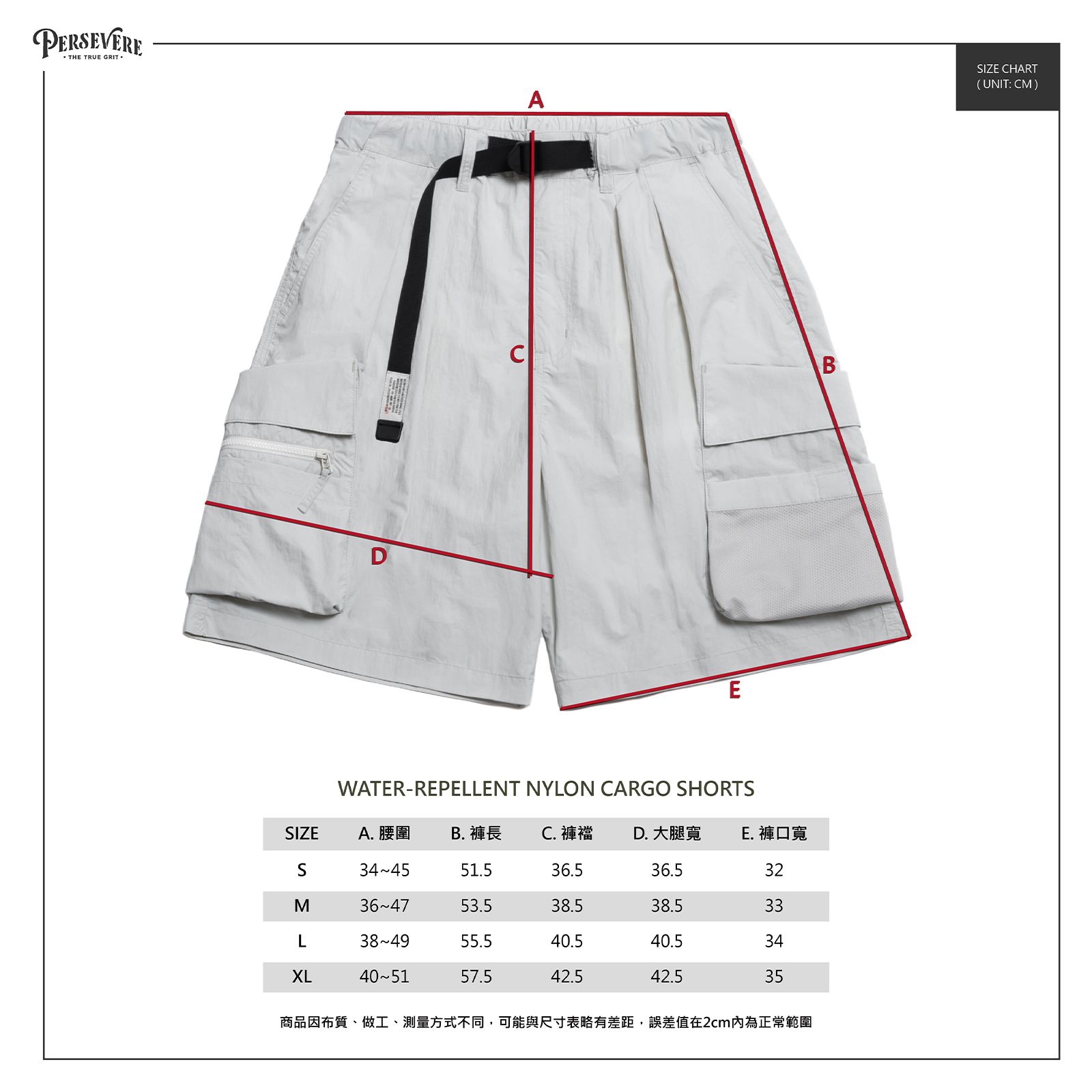 【ラスト1点 XL 】water-repellent nylon cargo shorts / ダークブルー
