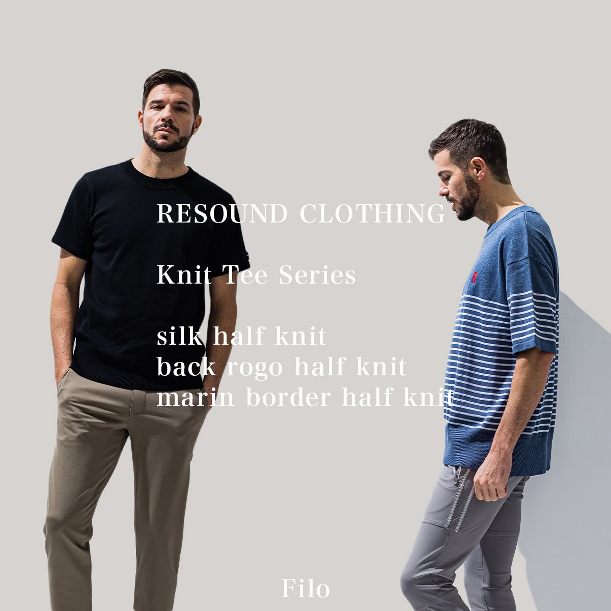 大人のTシャツスタイルを品良く楽しむリサウンドクロージングのニットTシャツ | Filo