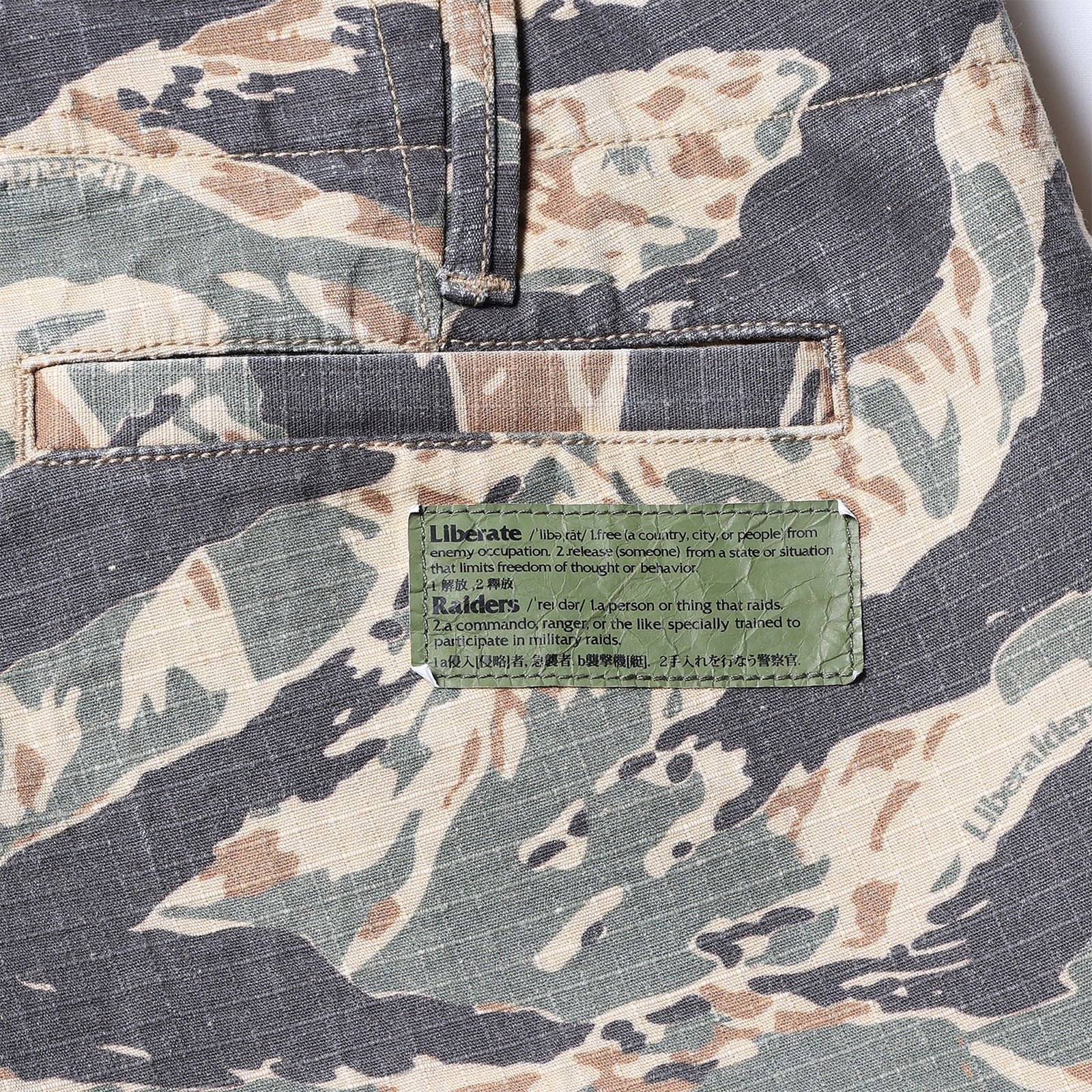 【ラスト1点 32(M)】6 pocket army pants / タイガーカモ