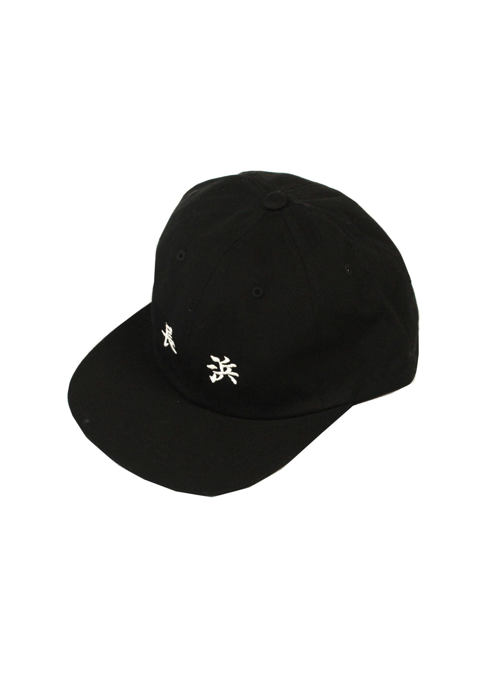 kanji cap