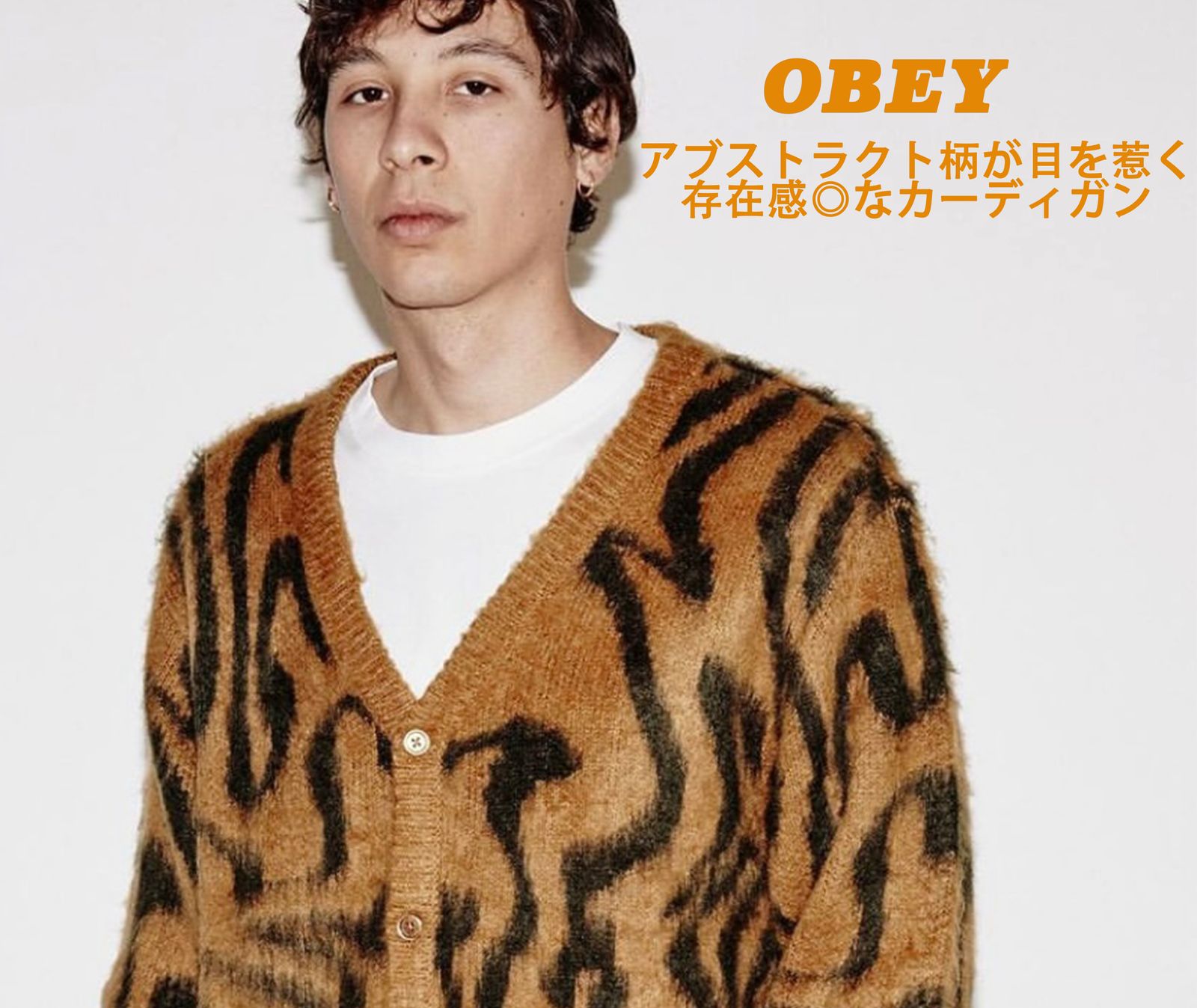 OBEY - 総柄 カーディガン - PALLY CARDIGAN - CATECHU WOOD | FROG's TAIL