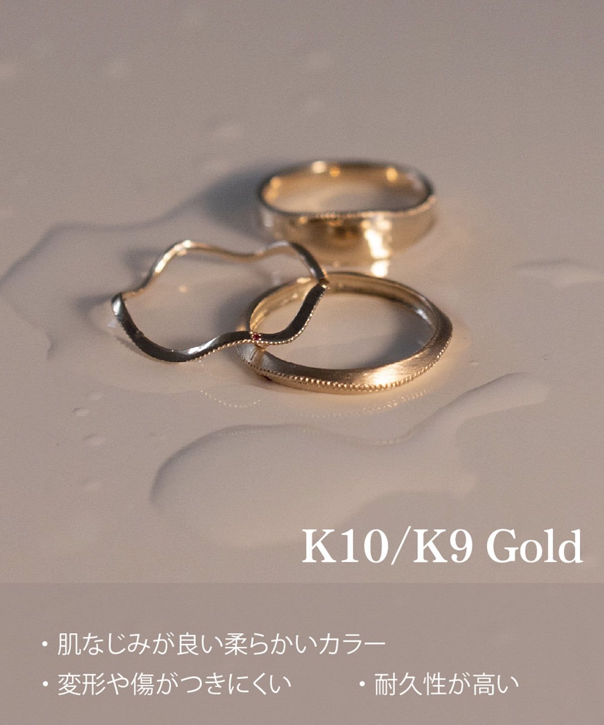 【受注商品】little emblem リング /LE-AR350