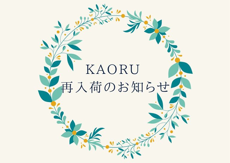 和名は金剛石 ダイヤモンドの名前の由来を紹介 Gentil ジャンティールキタカミ