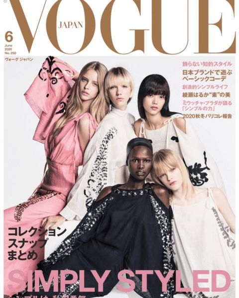 VOGUE8月号