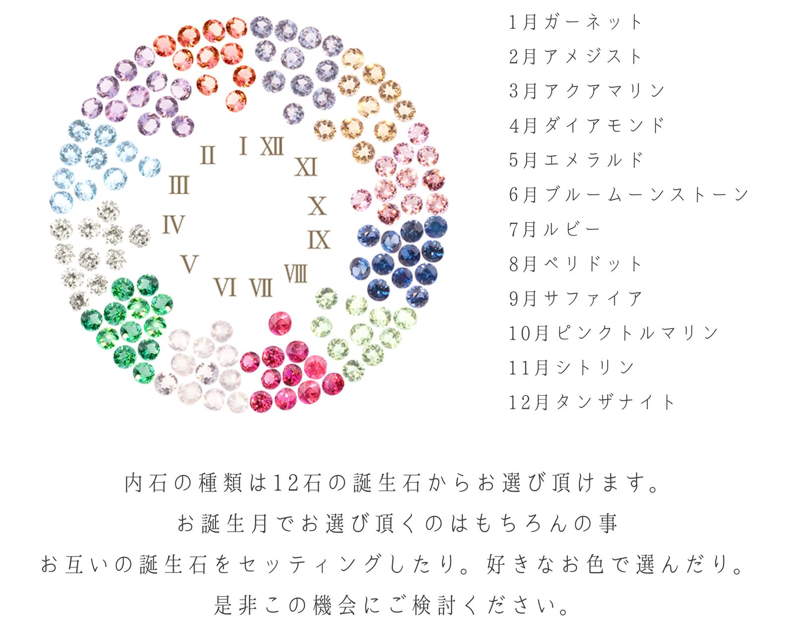 Aurora Gran オーロラグラン ブライダルフェア開催のお知らせ Gentil ジャンティールキタカミ