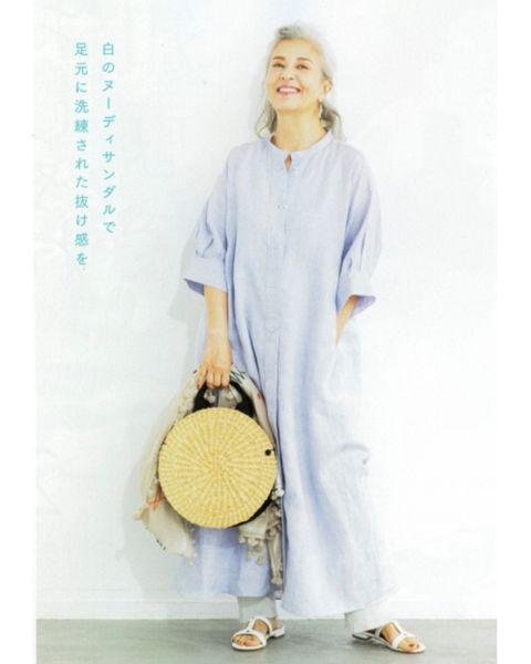 結城アンナさん着用/素敵なあの人9月号