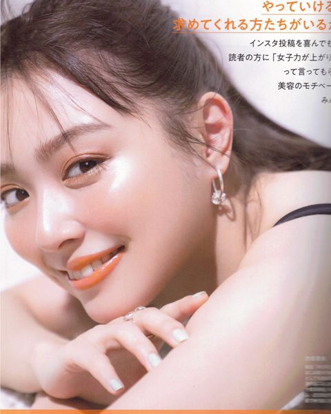 内田理央さん着用/トライバル