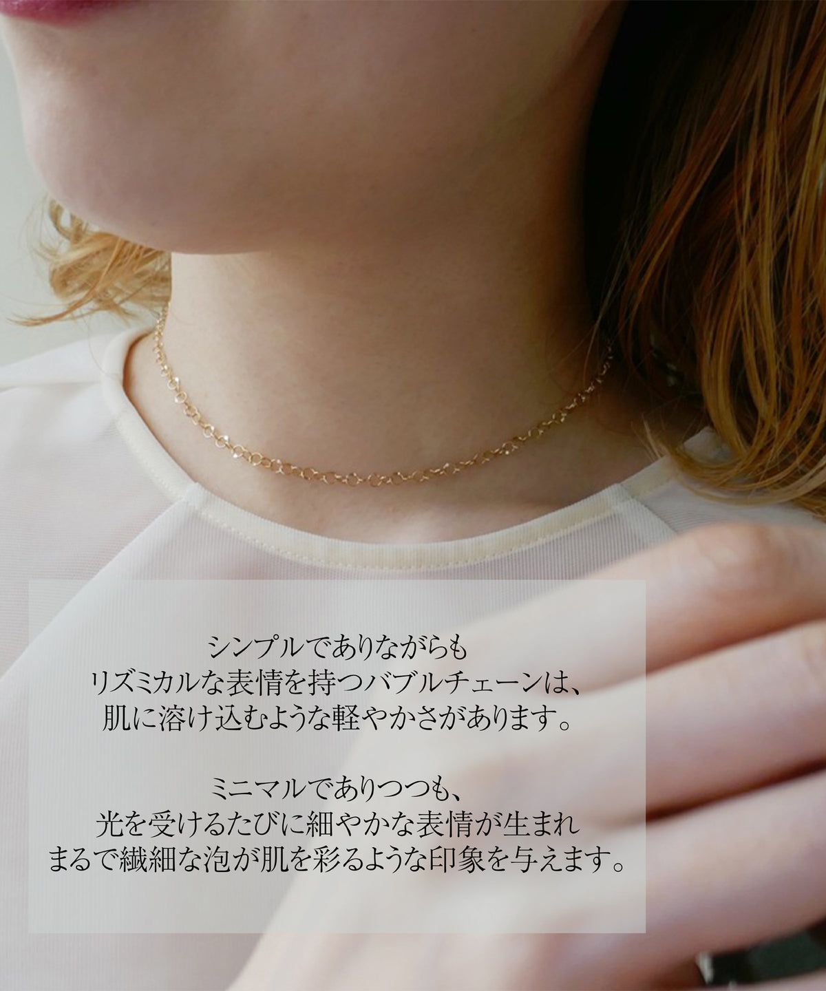 【受注商品】little emblemブレスレット/LE-AB60