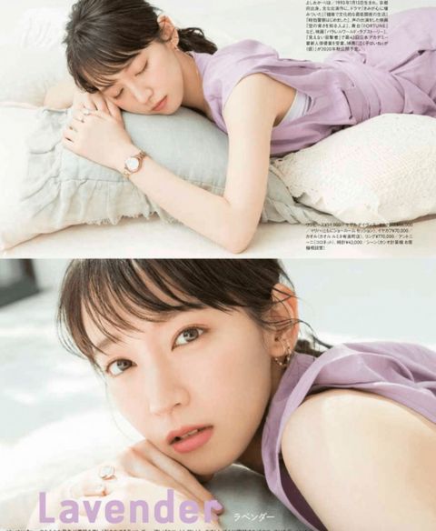 吉岡里帆さん着用