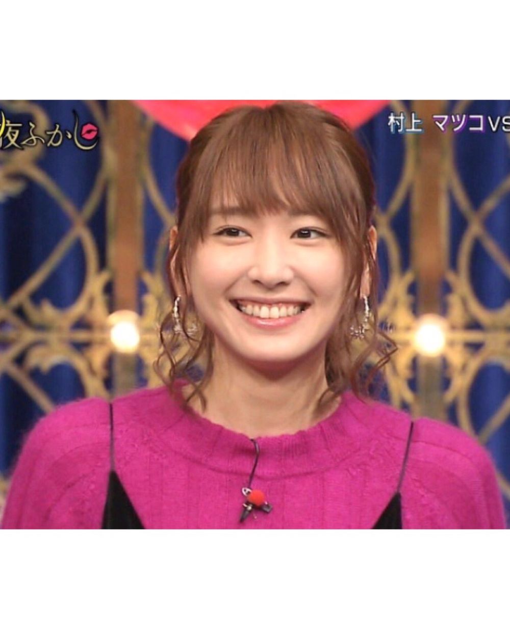 新垣結衣さん着用/トロピカル