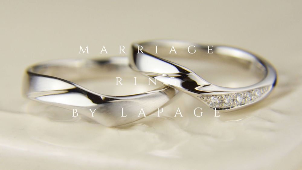 格好いい結婚指輪ならエッジの効いたLAPAGEのクレマチスがおすすめ