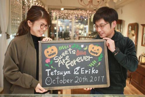 二人の絆が深まるトワエトワの結婚指輪