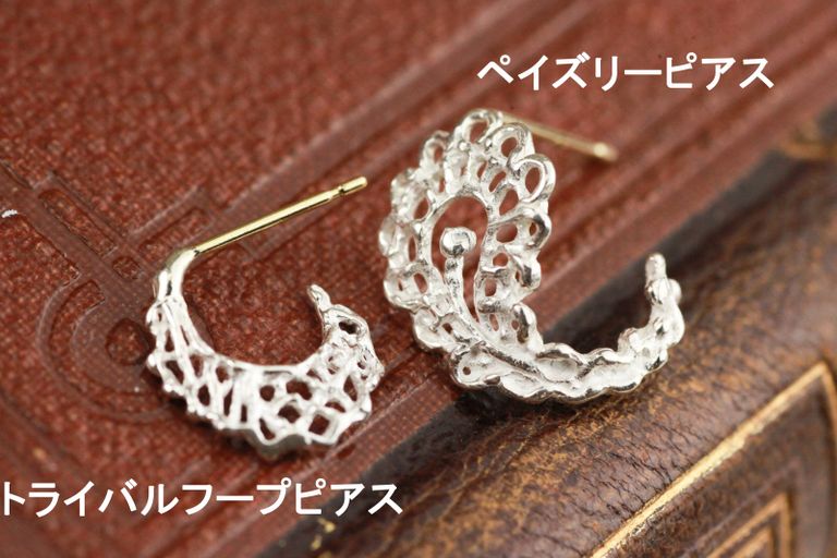 KAORUの人気ピアスを並べて造形の違いなど比較してみよう！