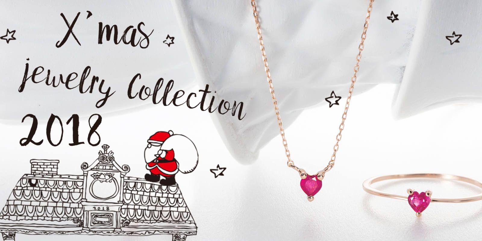 タイムレスワンズ 2018年クリスマスコレクション