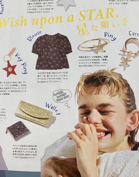 CLUEL 7・8月号 June 2022